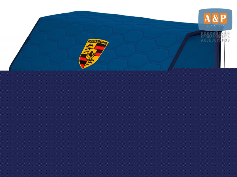 Органайзер-саквояж "Союз" в багажник Porsche (Порше), размер XL. 
