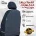 foto 1: Без карманов (ткань Оксфорд)