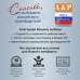 foto 2: Из ткани Оксфорд без прострочки